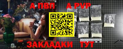 гидропоника Заволжье