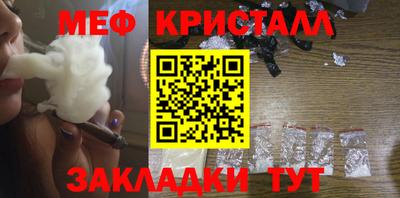 гидропоника Заволжье