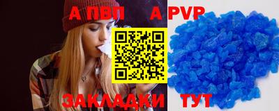 гидропоника Заволжье