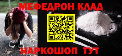 гидропоника Заволжье