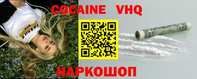 гидропоника Заволжье