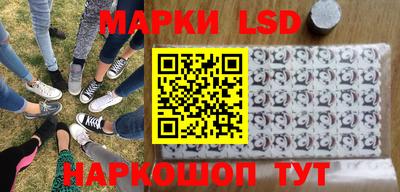 герыч Заводоуковск