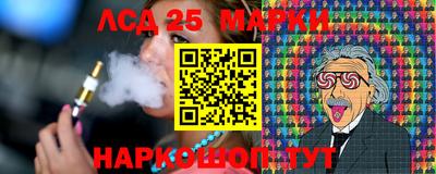 гидропоника Заволжье