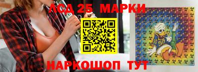 гидропоника Заволжье