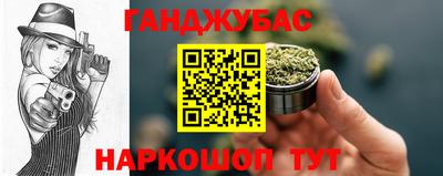 герыч Заводоуковск