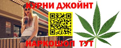 кокаин премиум Жуковский