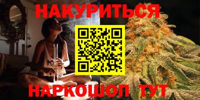 герыч Заводоуковск