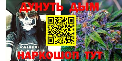 герыч Заводоуковск