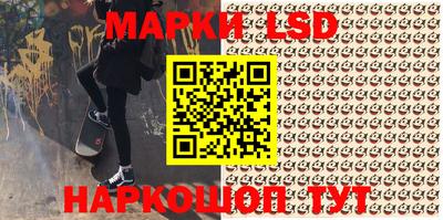 герыч Заводоуковск