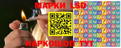 герыч Заводоуковск