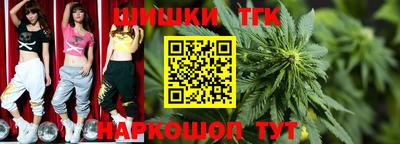 гидропоника Заволжье
