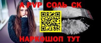 гидропоника Заволжье