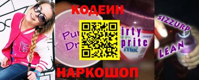 мдпв Ставрополь