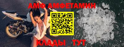 герыч Заводоуковск