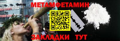 герыч Заводоуковск