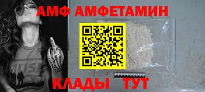гидропоника Заволжье