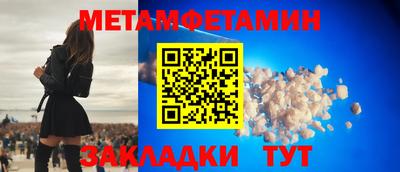 герыч Заводоуковск