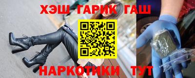 гидропоника Заволжье