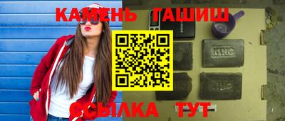 гидропоника Заволжье