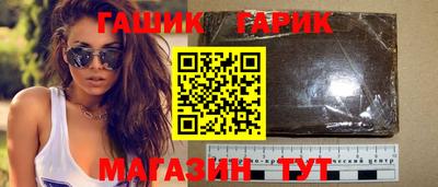гидропоника Заволжье