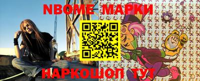 герыч Заводоуковск