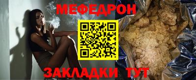 герыч Заводоуковск